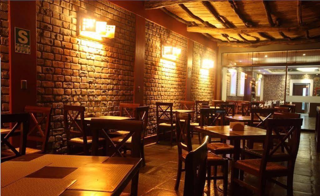 Hotel El Huacachinero อิกา ภายนอก รูปภาพ